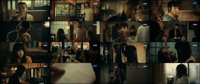 Download Touch | 2024 | Hindi Dubbed | 1080p