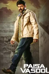 paisa-vasool-2017-hindi-telugu-dual-audio-un-cut-south-movie-hd-680ca3b52fdc1