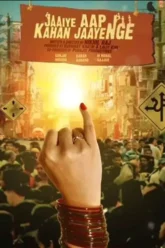 1cfbkokl3skygie27kkw3pdzp0fwkhjkhjgkhgjkhj-6835ca70a5676