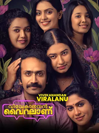 Download Vivekanandan Viralanu | 2024 | Hindi ORG. Dubbed | Dual Audio | WEB-DL | Full Movie 480p 720p 1080p