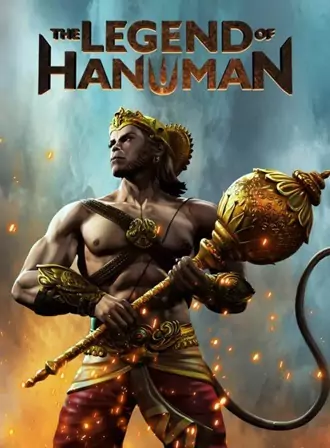 Download The Legend of Hanuman | 2021 | Season 1 | Complete Hindi | Hotstar Special WEB Series | 480p 720p 1080p