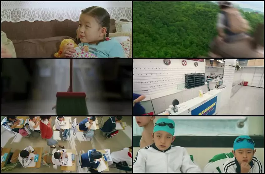 Download The Secret of the Magic Gourd | 2007 | Hindi-English | Dual Audio | BluRay | Full Movie 480p 720p 1080p