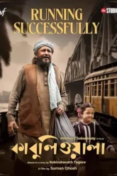 hyt9afswpfadpdjbeyedvkhjkghkhj-682d6ef2613a5