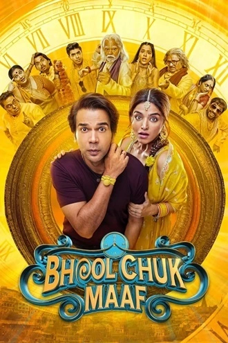Download Bhool Chuk Maaf | 2025 | Hindi DD5.1 | AMZN WEB-DL | Full Movie 480p 720p 1080p