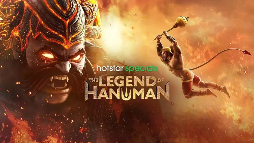 Download The Legend of Hanuman | 2021 | Season 1 | Complete Hindi | Hotstar Special WEB Series | 480p 720p 1080p