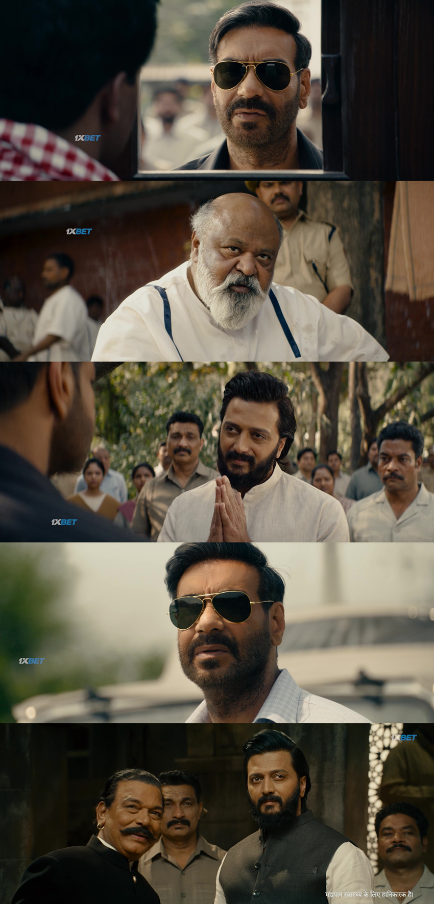 Download Raid 2 | 2025 | HDRip | Hindi DD2.0 | Full Movie 480p 720p 1080p