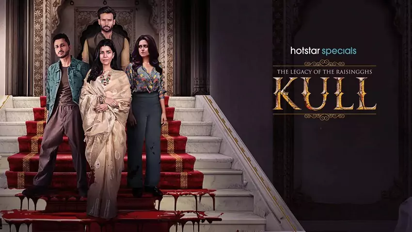 Download Kull : The Legacy of the Raisingghs | 2025 | Season 1 | Complete Hindi DD 5.1 | JioHotstar WEB Series | 480p 720p 1080p