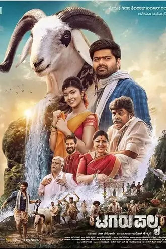 Download Tagaru Palya | 2023 | ORG. DD5.1 [Hindi + Kannada] | Dual Audio | WEB-DL | Full Movie 480p 720p 1080p