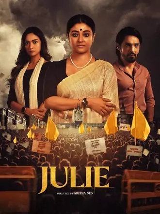 Download Julie | 2025 | Season 1 | Complete Bengali | WEB Series | 480p 720p 1080p