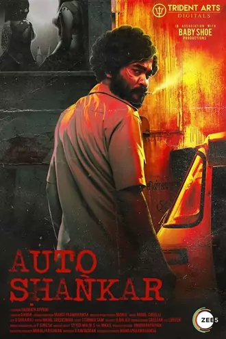 Download Auto Shankar | 2019 | Season 1 | Complete Hindi-Bengali | Zee5 Original WEB Series | 480p 720p 1080p
