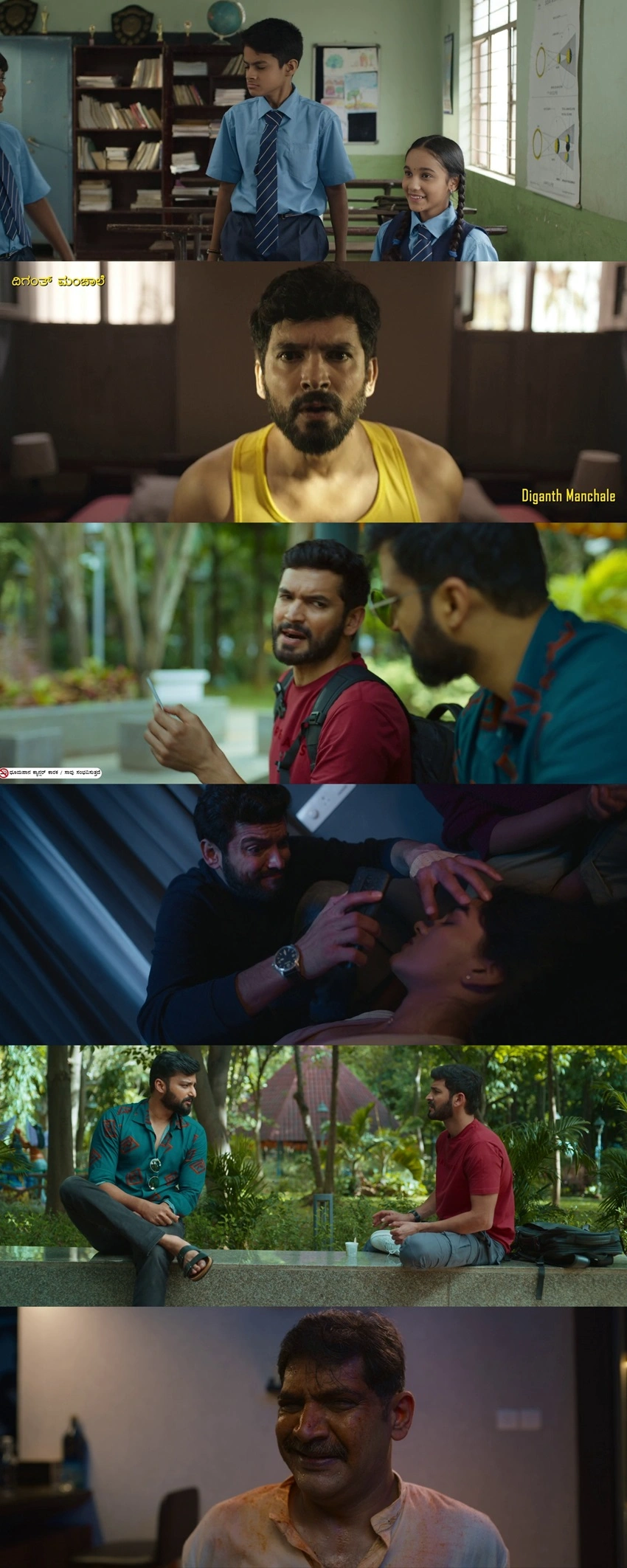 Download Edagaiye Apaghatakke Karana | 2025 | UNCUT [Hindi (DD2.0) & Kannada] | Dual Audio | WEB-DL | Full Movie 480p 720p 1080p