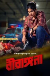 b7BmNpQ3XAF3scquu74tuu (1)