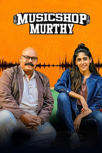 Download Music Shop Murthy | 2024 | Hindi DD2.0 + Telugu DD2.0 | Dual Audio | WEB-DL | Full Movie 480p 720p 1080p