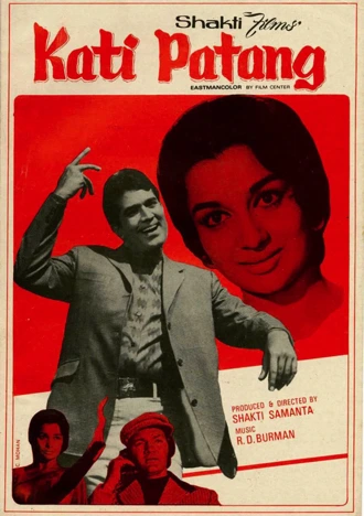 Download Kati Patang | 1970 | Hindi | WEB-DL Full Movie 480p 720p 1080p