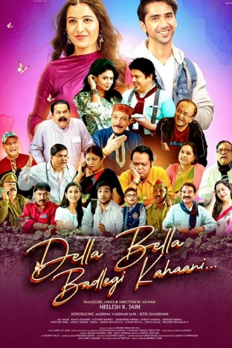 Download Della Bella Badlegi Kahaani | 2025 | Hindi | WAVES WEB-DL | Full Movie 480p 720p 1080p