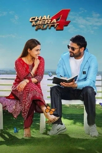 Download Chal Mera Putt 4 | 2025 | Punjabi | HDTC | Full Movie 480p 720p 1080p