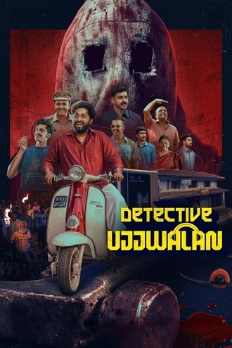 Download Detective Ujjwalan | 2025 | Hindi + Malayalam | Dual Audio | WEB-DL | Full Movie 480p 720p 1080p