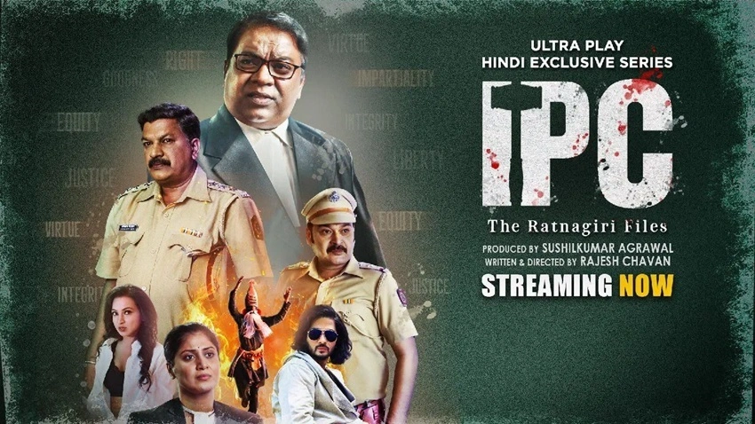 Download IPC The Ratnagiri Files | 2024 | Season 1 | Complete Hindi | UPlay Original WEB Series | 480p 720p 1080p