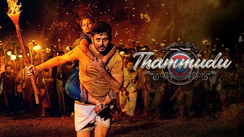 Download Thammudu | 2025 | Hindi (DD5.1) & Telugu | DS4K WEB-DL | Dual Audio | Full Movie 480p 720p 1080p