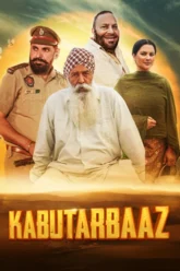 Screenshot45u54uu4u54uru