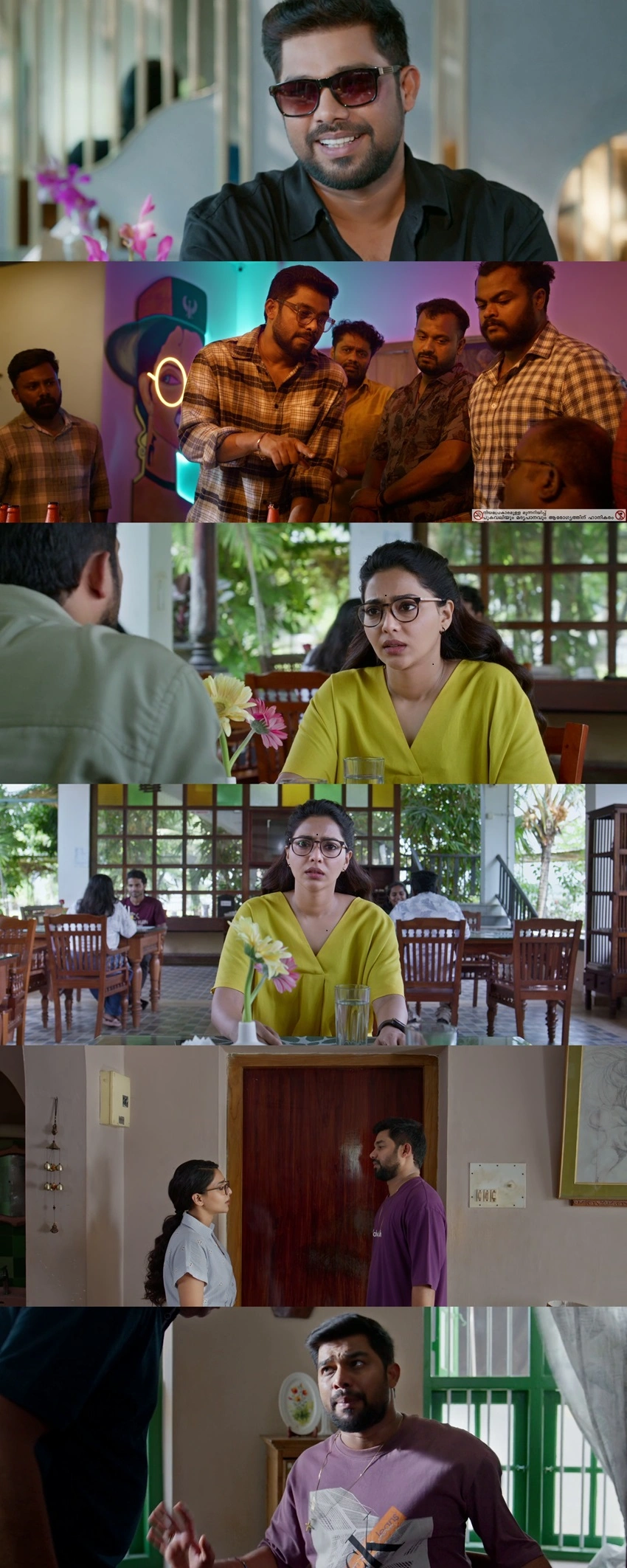 Download Hello Mummy | 2024 | Hindi + Malayalam | Dual Audio | UNCUT WEB-DL | Full Movie 480p 720p 1080p