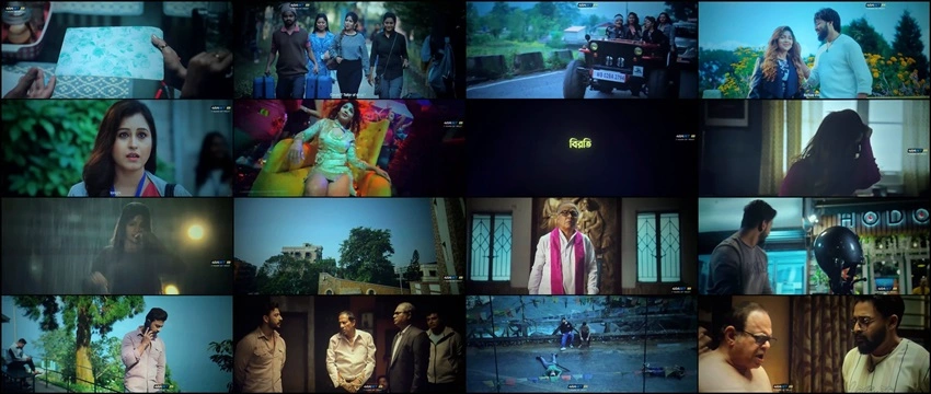 Download Jhor | 2025 | Hindi Dubbed (LiNE) | HDTC | Full Movie 480p 720p 1080p