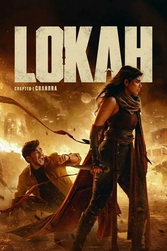 Download Lokah Chapter 1: Chandra | 2025 | Hindi DD2.0 | HDTC | Full Movie 480p 720p 1080p