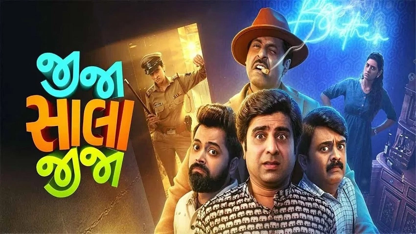 Download Jija Sala Jija | 2025 | [Hindi DD2.0 & Gujarati | Dual Audio | WEB-DL | Full Movie 480p 720p 1080p