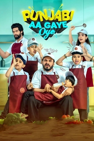 Download Punjabi Aa Gaye Oye | 2025 | Punjabi (CLEAN) | HDTC | Full Movie 480p 720p 1080p