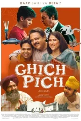 upzj8qkoSo8GgmIWCGYOSqONQpr (1)