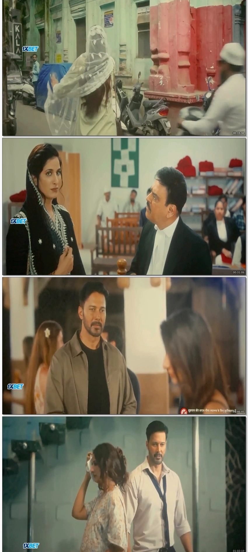 Download Saira Khan Case | 2025 | Hindi | HDTC | Full Movie 480p 720p 1080p