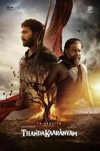 Download Thandakaaranyam | 2025 | Hindi Dubbed | CAMRip | Full Movie 480p 720p 1080p