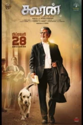 k20svCrYZqC71hVYypQmm9S8SL4