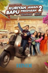 k6PlfMehsn7mODyqt5y4uty4uu (1)