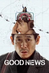 uA3o8q7JTym6lUM8pnITwQDfvhO (1)