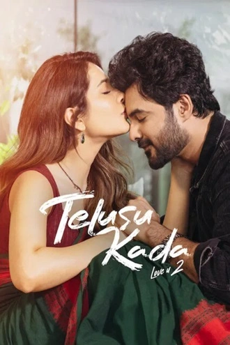 Download Telusu Kada | 2025 | Hindi (DD5.1) & Telugu | WEB-DL | Dual Audio | Full Movie 480p 720p 1080p
