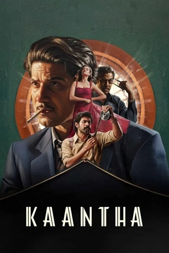 Download Kaantha | 2025 | Hindi + Tamil |  Netflix WEB-DL | Dual Audio | Full Movie 480p 720p 1080p