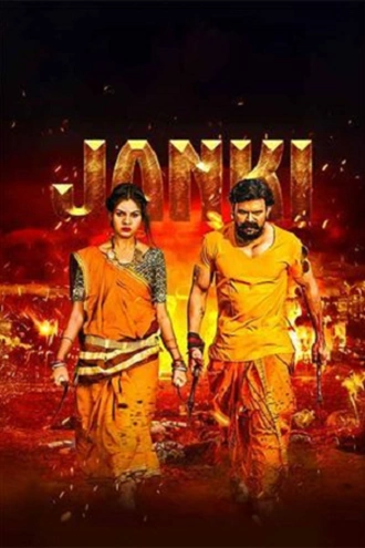 Download Janki | 2025 | Hindi | HQ HDTC | Full Movie 480p 720p 1080p