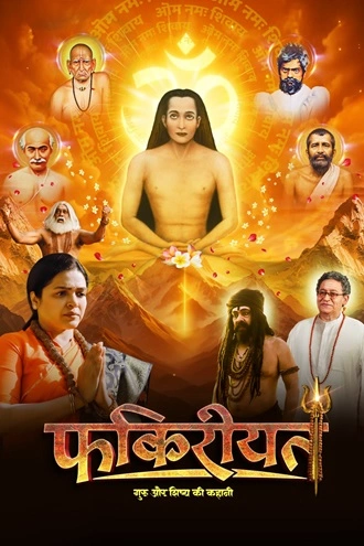 Download Fakireeyat | 2025 | Hindi | HDTC | Full Movie 480p 720p 1080p