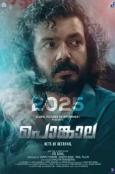 lKvhG2SP6q8N7UZY9RC1Gw1qfu4 (1)