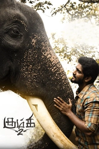 Download Kumki 2 | 2025 | Hindi Dubbed | CAMRip | Full Movie 480p 720p 1080p